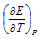 1634_heat of reaction in electrochemical cell3.png